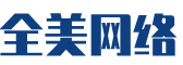 上蔡县软件开发公司